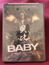 Baby DVD, 2008 Widescreen Dana Lee, Tzi Ma, Ron Yuan - NEW FACTORY SEALED