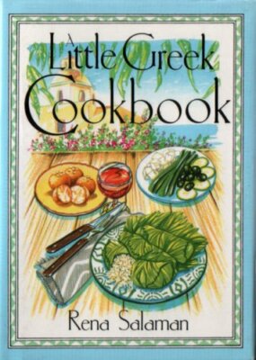 Little Greek Cookbook (International little cookbook by Salaman, Rena 0862812518