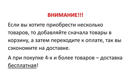 Russian kids book Знаменитый утенок Тим. Энид Блайтон - Picture 7 of 11