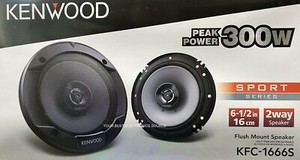 kenwood 1666s