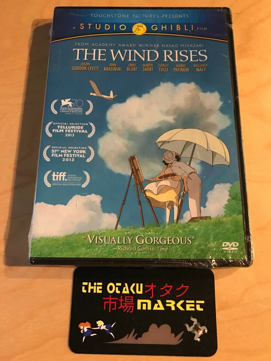 トロと旅する THE MOVIE Travel with Toro THE MOVIE (トロと旅するTHE MOVIE) (日本語