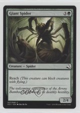 Giant Spider Magic: Global Series: Jiang Yanggu & Mu Yanling GS1 #027