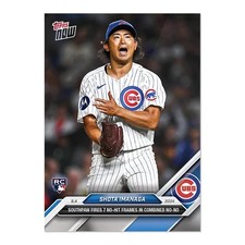 SHOTA IMANAGA 2024 TOPPS NOW #647 RC ROOKIE CHICAGO CUBS