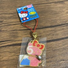 Hello Kitty Sanrio Strap Local Limited Mt Fuji