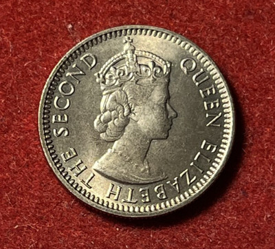 Malaya & British Borneo 10 Cents 1961 H BU Copper-Nickel Coin KM#2 T9790