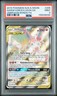 2019 POKEMON SUN & MOON UNBROKEN BONDS FULL ART/GARDEVOIR & SYLVEON GX PSA 9
