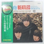 BEATLES EARLY APPLE AP80034 1LP