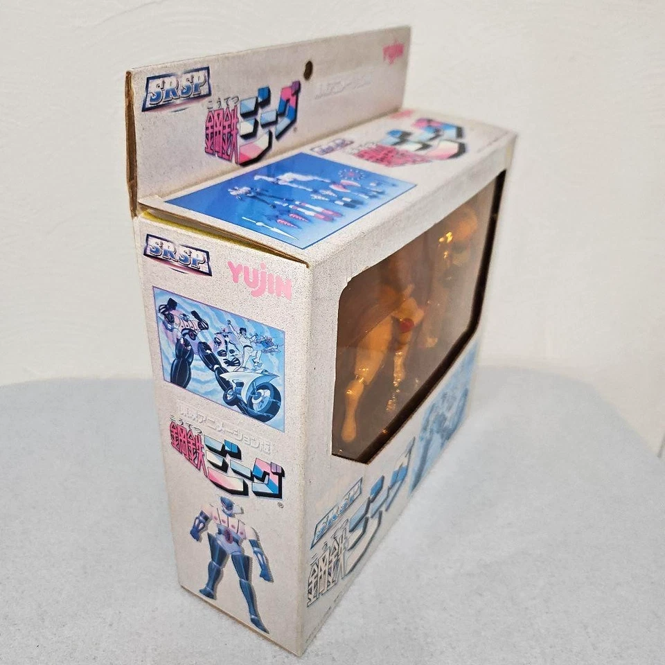Jeeg Robot Koutetsu Jeeg SRSP Dinamic  Version Yujin 2000 Vintage Japan - Immagine 4 di 4