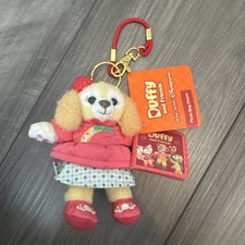 Genuine HK Disney 2026 Spring Festival Duffy And Friends Plush Keychain New