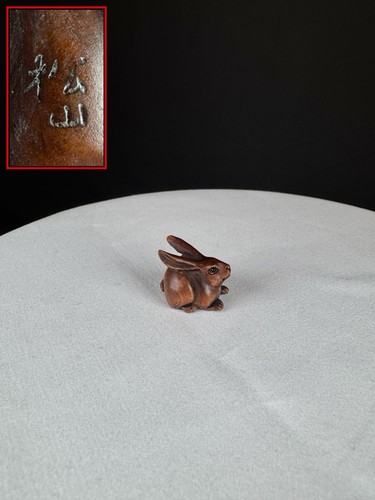Antique Japanese Boxwood Rabbit Hare Netsuke Signed Matsuyama Hand ...