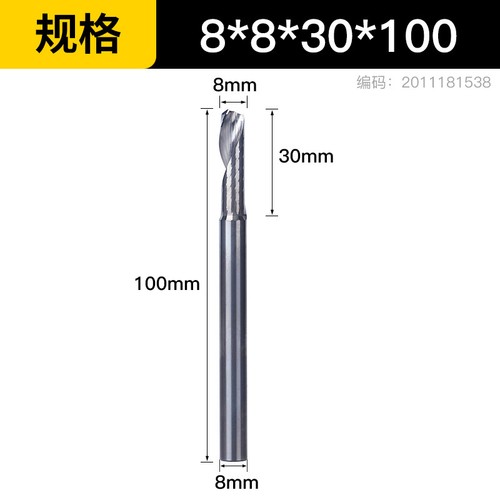 8/10mm HSS/Carbide Single Flute Coated Spiral Router Bit End Mill For Aluminium - Picture 36 of 47