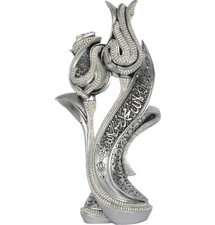 Islamic Home Table Decor Ramadan Eid Gift Islamic Lale Gul Tulip & Rose - Silver