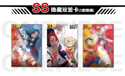 One Piece Trading Card Premium Booster Box Anime CCG New Sealed