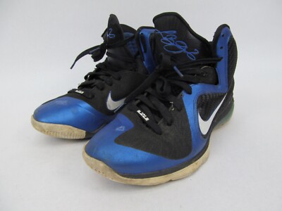 how much do lebron james sneakers cost