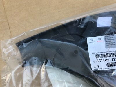 Peugeot Citroen Interior Trim - 470552, 9684523877 **Genuine New 