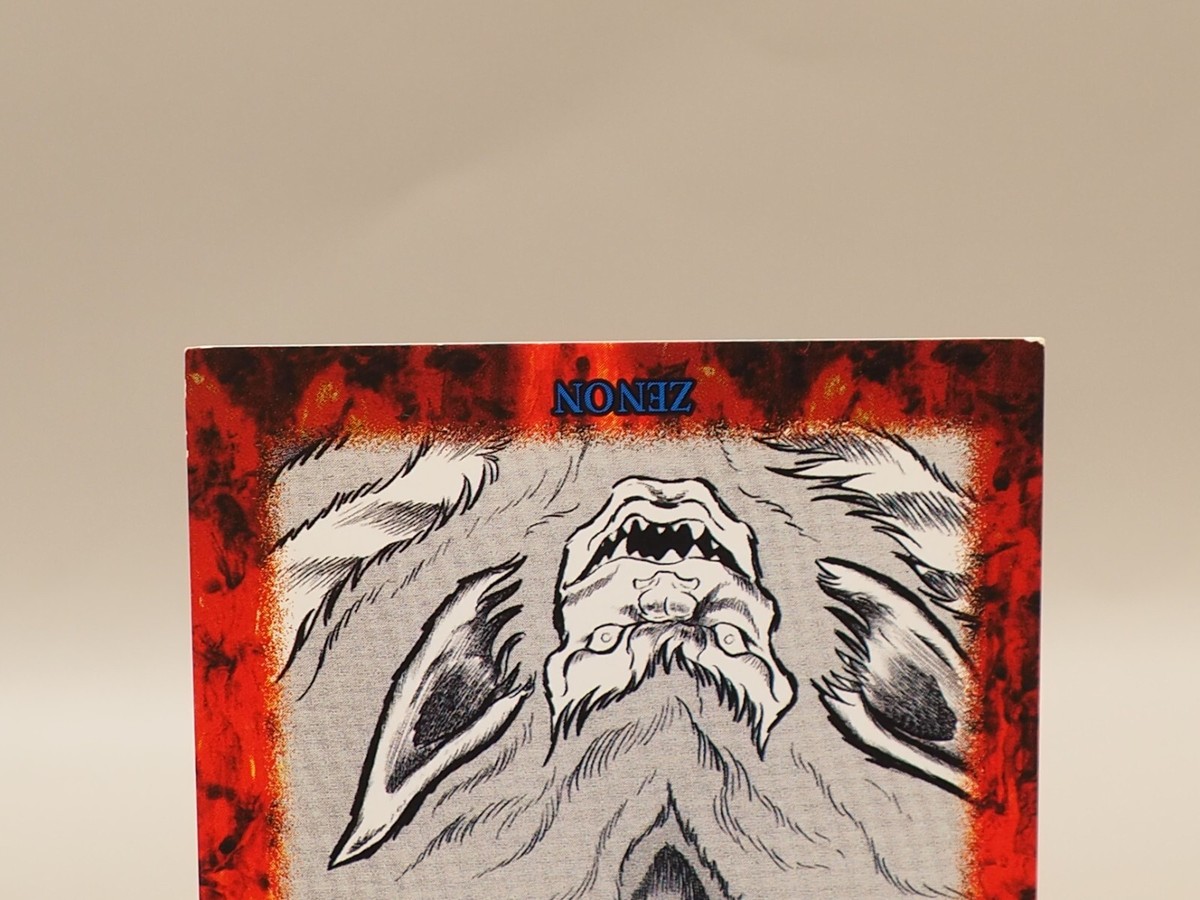 Zenon Devilman Trading Card No. 53 Go Nagai Amada Anime Japan