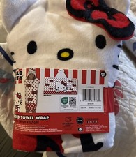 Hello Kitty Kids' Hooded Towel
