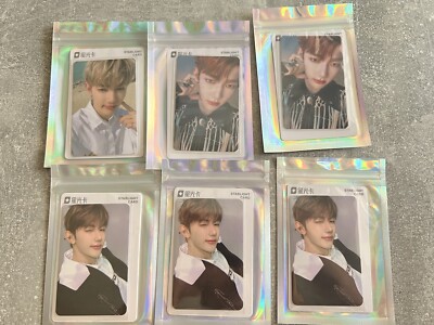 Zb1 Zhang Hao QQ Music Photocards