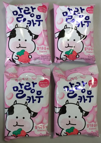 SET Malang Kuh weiche Milch Luft Süßigkeiten Erdbeergeschmack 79g x 4 Beutel koreanisch zäh - Bild 1 von 7