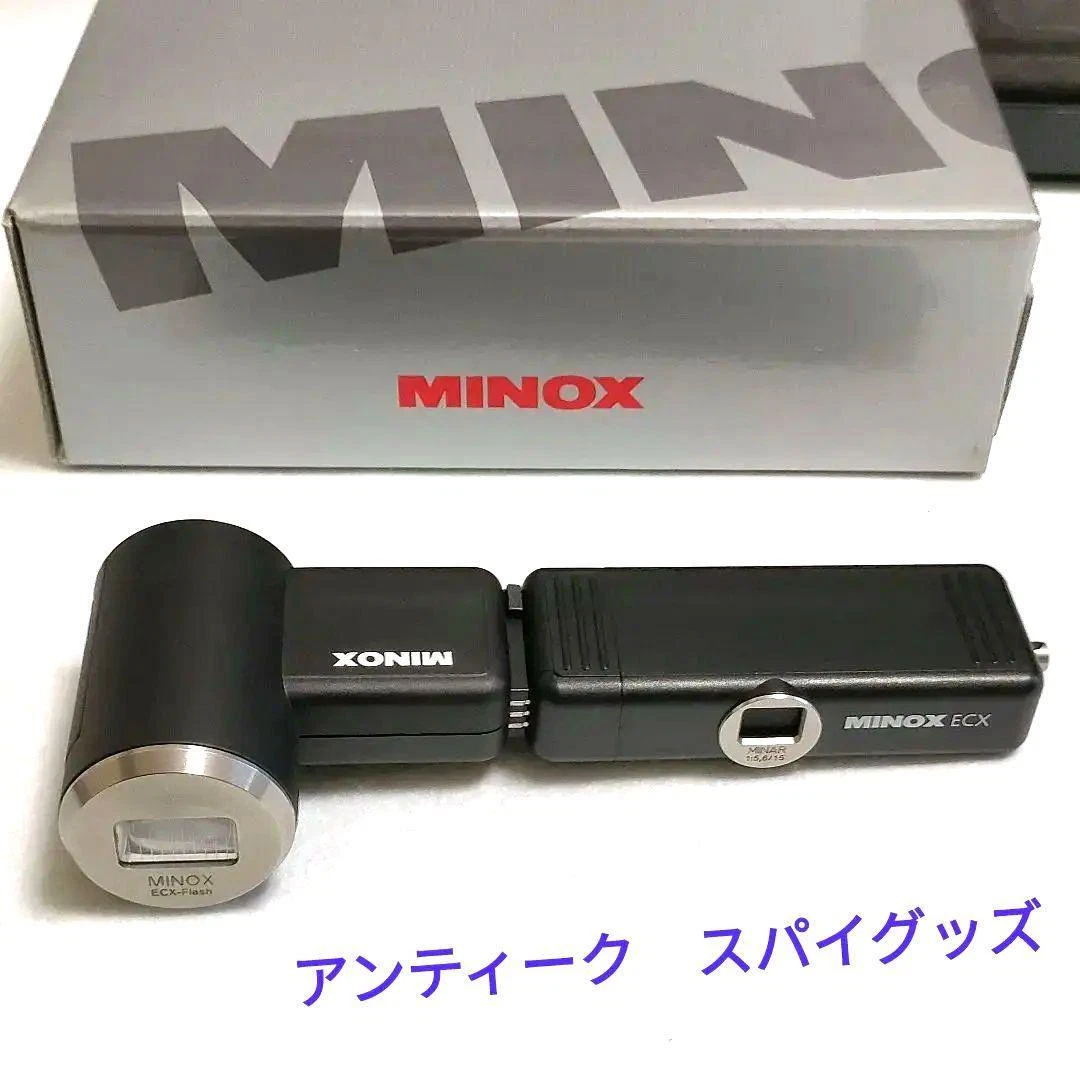 Ultra Compact Film Camera Minox Ecx