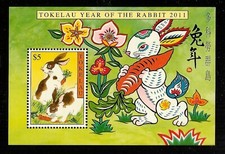 TOKELAU ISLANDS 2011 YEAR OF THE RABBIT MS419 MNH