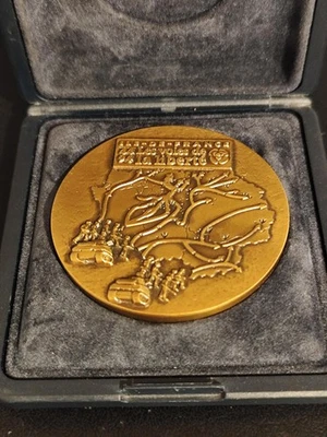 Médaille Île De France Les Voies De La Liberté 44 94 En Bronze FL - Photo 1/4