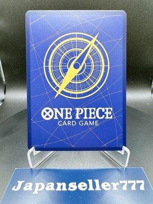 One Piece Promo Monkey D Luffy SR ST21-014 JPN One Piece Magazine