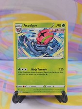 Pokemon TCG Fusion Strike Card | Accelgor 014/264 Rare