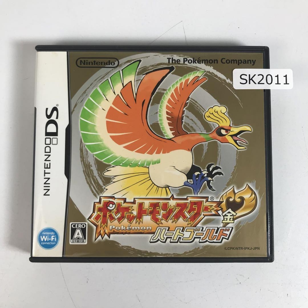 正規品 ポケモン ハートゴルド Pokemon Heartgold 欧州版 正規品 ポケモン ハートゴルド Pokemon Heartgold 欧州版 DS