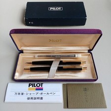 Pilot Deluxe Lacquered Sharp Ballpoint Pen
