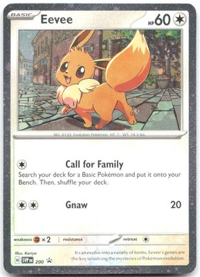 Eevee 200 Cosmos Holo Promo SV: Scarlet & Violet Promo Cards SVP 200 NM Kariya