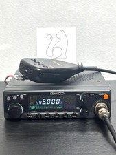 Kenwood TM 702D 144 430 MHz Dual Band Ham Radio Wideband TX