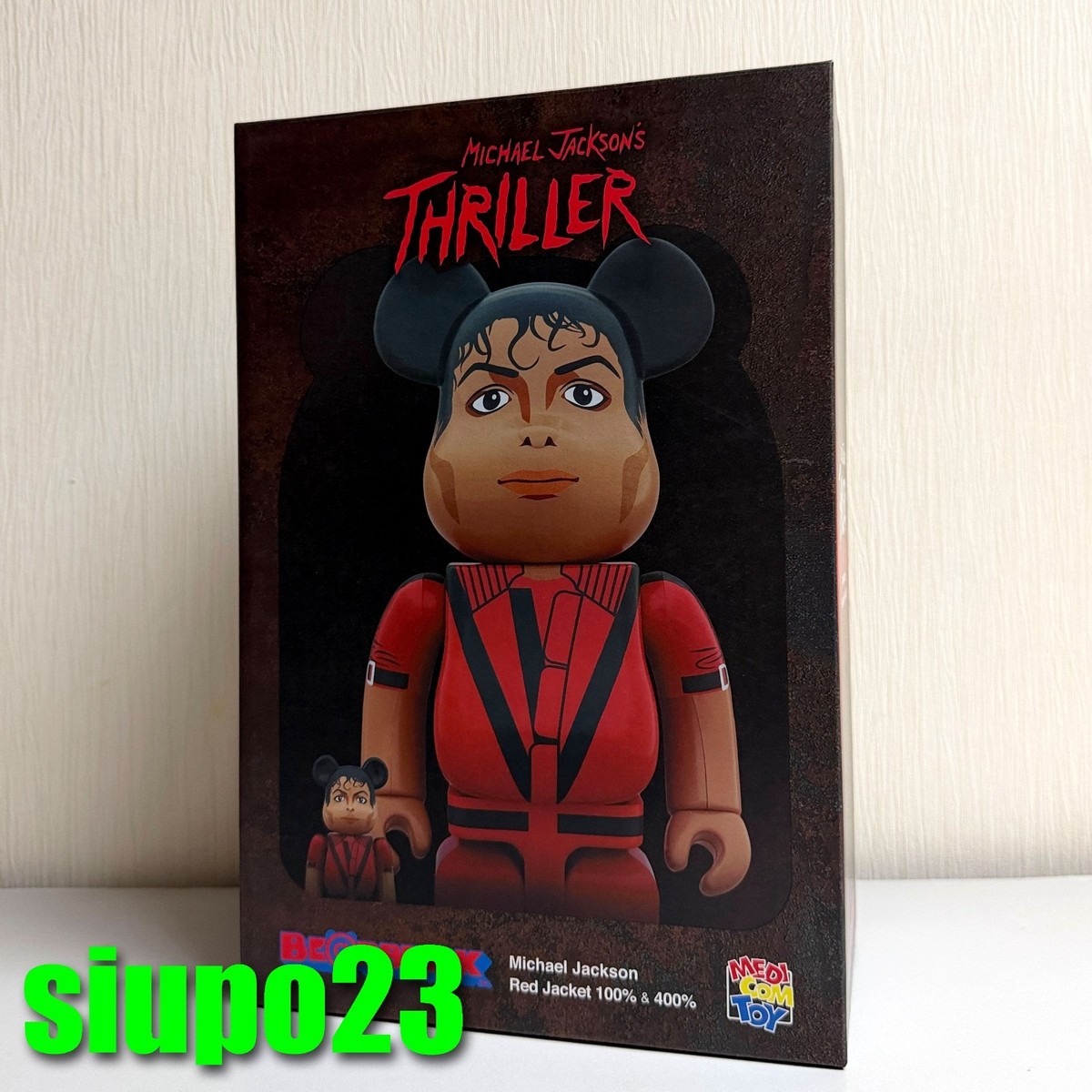 Medicom 400% + 100% Bearbrick ~ Michael Jackson MJ Thriller Be