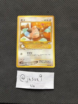 1996 Pokémon Japanese Neo Genesis Cleffa No. 173   AS IS   SHIPS ASAP