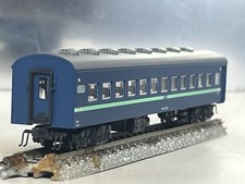 KATO ORO 61-2072 10-1546 43 series express "Michinoku"