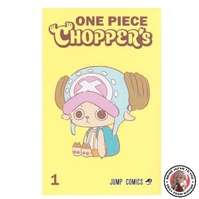 Shueisha ONE PIECE CHOPPER's Vol.1 Comics JAPAN OFFICIAL for sale