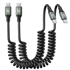 3 Ft Coiled USBC To USBC Fast Charging Cable For Car Type C Charger Cord