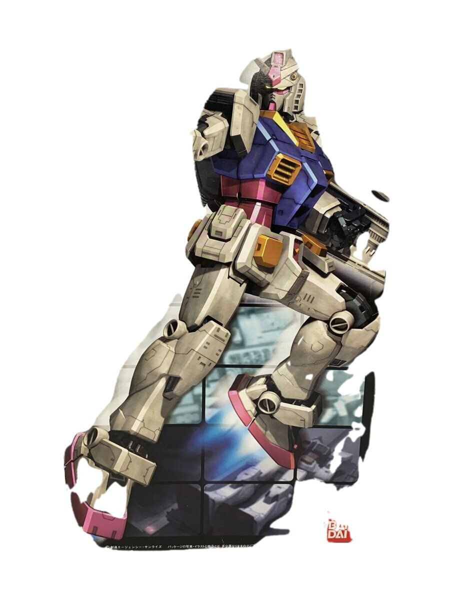 希少　MG RX-78-2 ガンダム　Ver.ONE YEAR WAR 0079 MG 1/100 RX-78-2 Gundam Ver. One Year War 0079 – Side Seven
