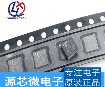 1PC AWL6153 AWL6153M7UP8 AWL6153M7U QFN IC New  #zb