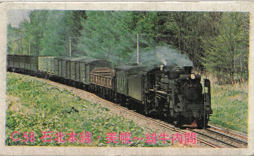 Picture 1