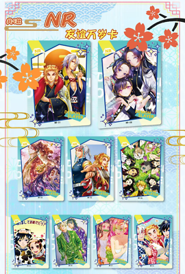 Demon Slayer x Pokemon Booster Box 100 Trading Cards Anime CCG TCG NEW  GMZR-01 | eBay