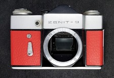 Replacement Leatherette Leather Cover Skin for Zenit-B & Zenit-E Cameras