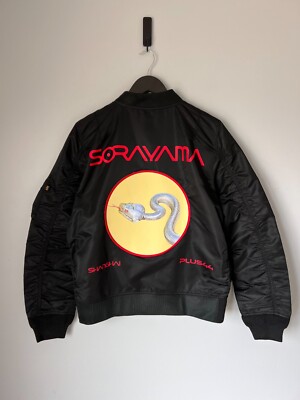 +44 Sorayama Alpha Industries Snake Bomber Jacket Size XL