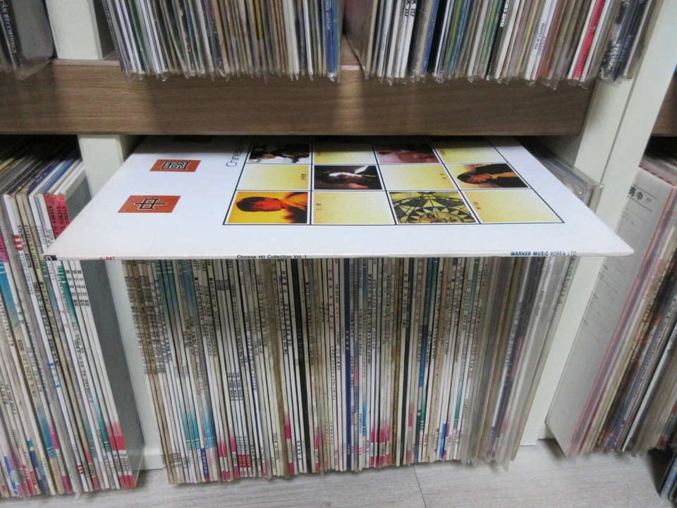 Chinese Hit Collection Vol 1 Korea LP 1991 Sally Yeh Dave Wang Sandy Lam Foto 4 de 4
