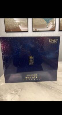 未開封 未使用 pokemon center 1st Anniversary Pokemon Simplified Chinese 1st Anniversary Gift Box Sealed Limited