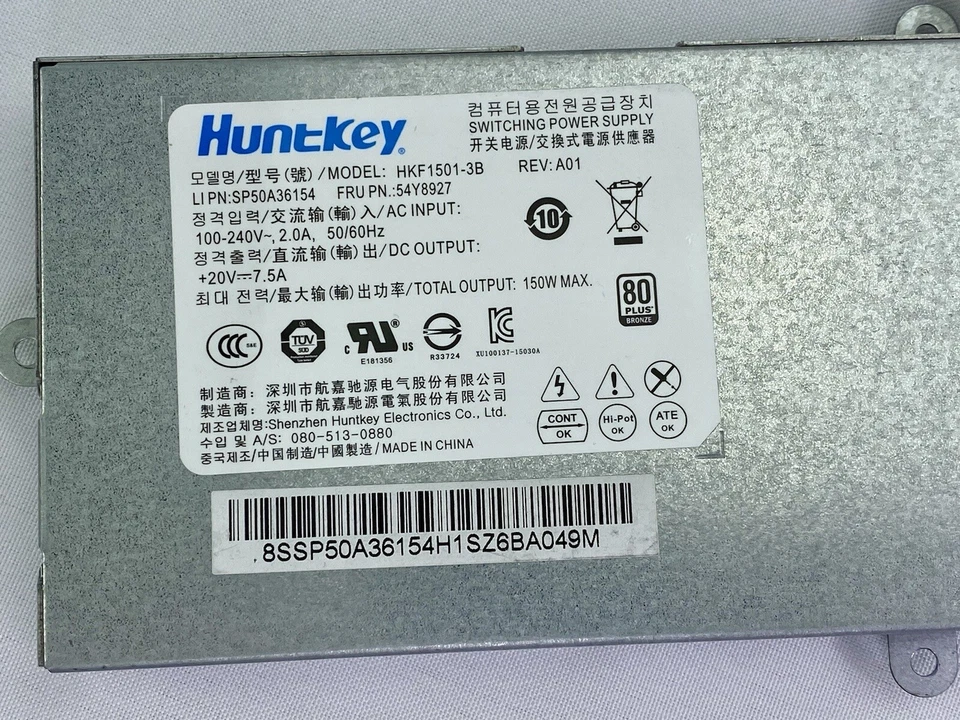 Lenovo ThinkCentre M900z Series AiO 150W OEM Power Supply Replacement 54Y8927 - Image 2 of 4