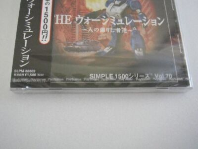 SIMPLE1500シリーズ Vol.70 THE ウォーシミュレーション Simple 1500 Series Vol. 70 - The War Simulation - Nin no