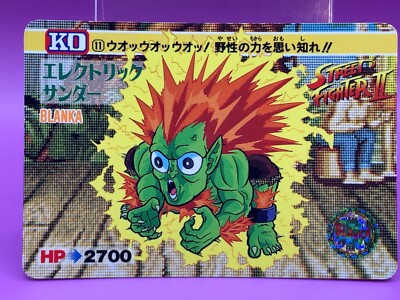 Blanka Set of 2 Street Fighter 2 Super Famicom TCG Video Game Card