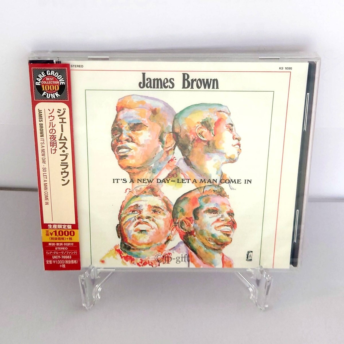 James Brown It's A New Day オリジナルUSリリース James Brown – It's A New Day So Let A Man Come In – Vinyl