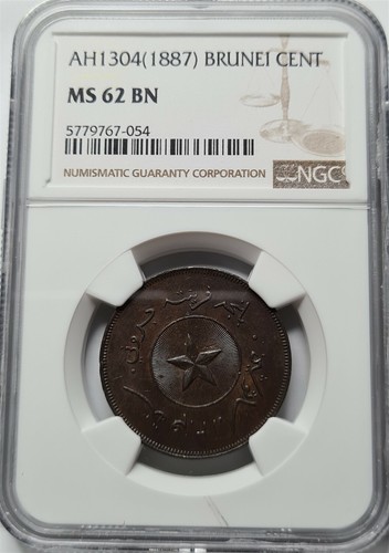 BRUNEI Borneo Britain 1 cent 1887 AH 1304 NGC MS 62 BN UNC Sultan Scarce - Picture 3 of 5